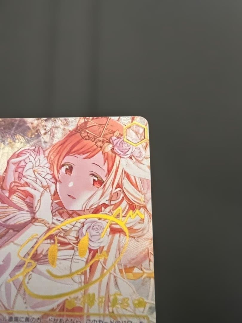 interStellar-Stella 櫻木真乃 SSP 箔押し サイン - メルカリ