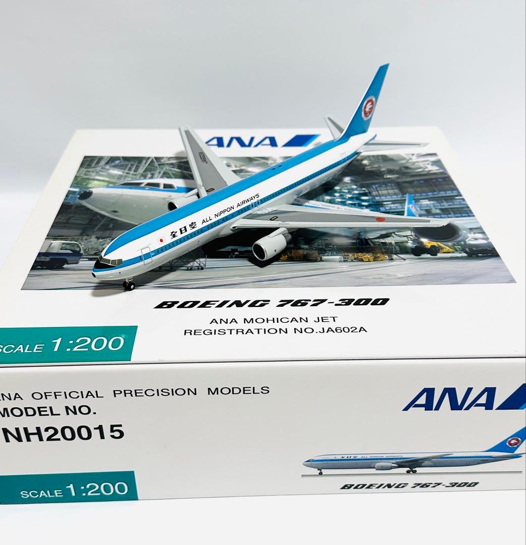 全日空商事 1/200 B767-300 ANAモヒカンルック NH20015