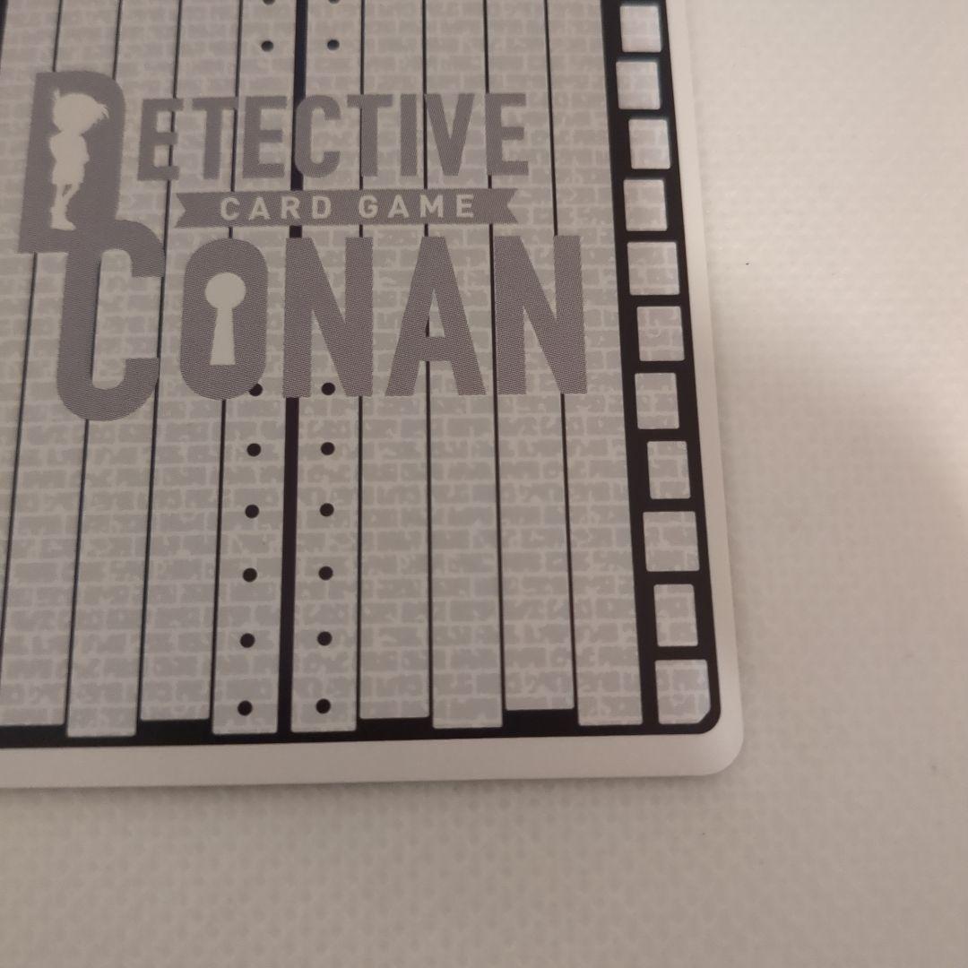 コナンカード 小泉紅子 P067 SEC 1枚 サイン 疑惑のマジック - メルカリ