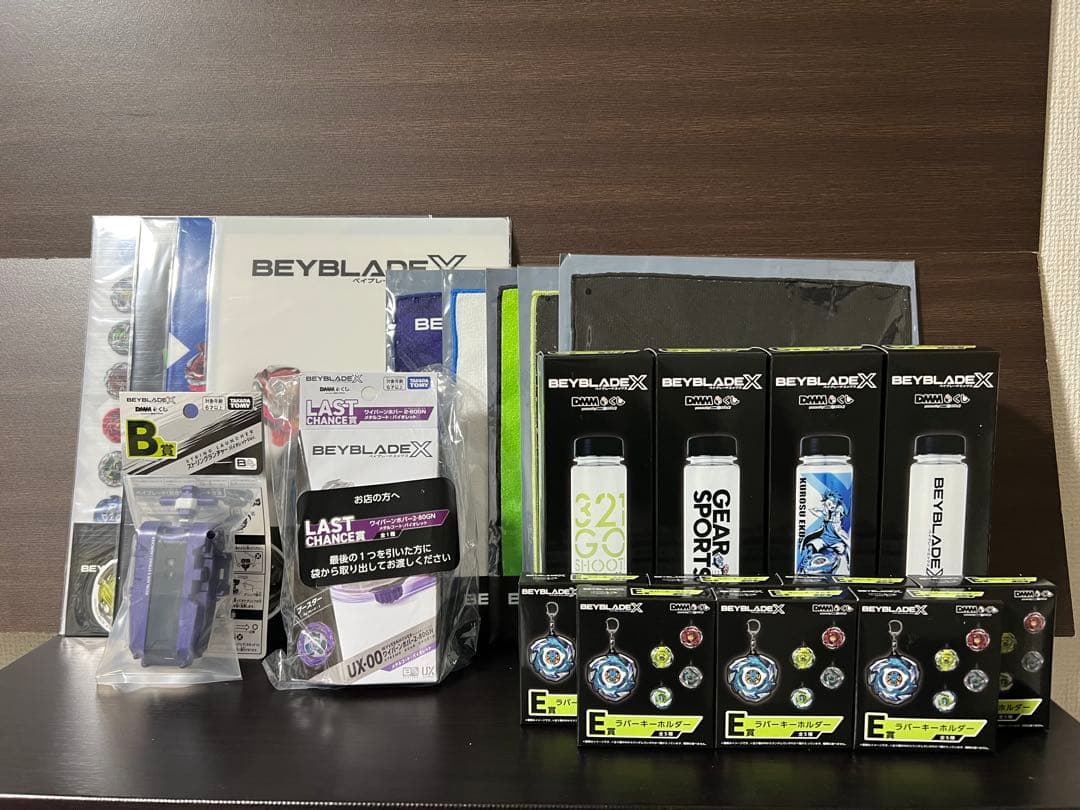 ベイブレードX DMMくじ ワイバーンホバー ラストワンセット+おまけ ラストワン含む】DMMくじ ベイブレードX コンプリートセット