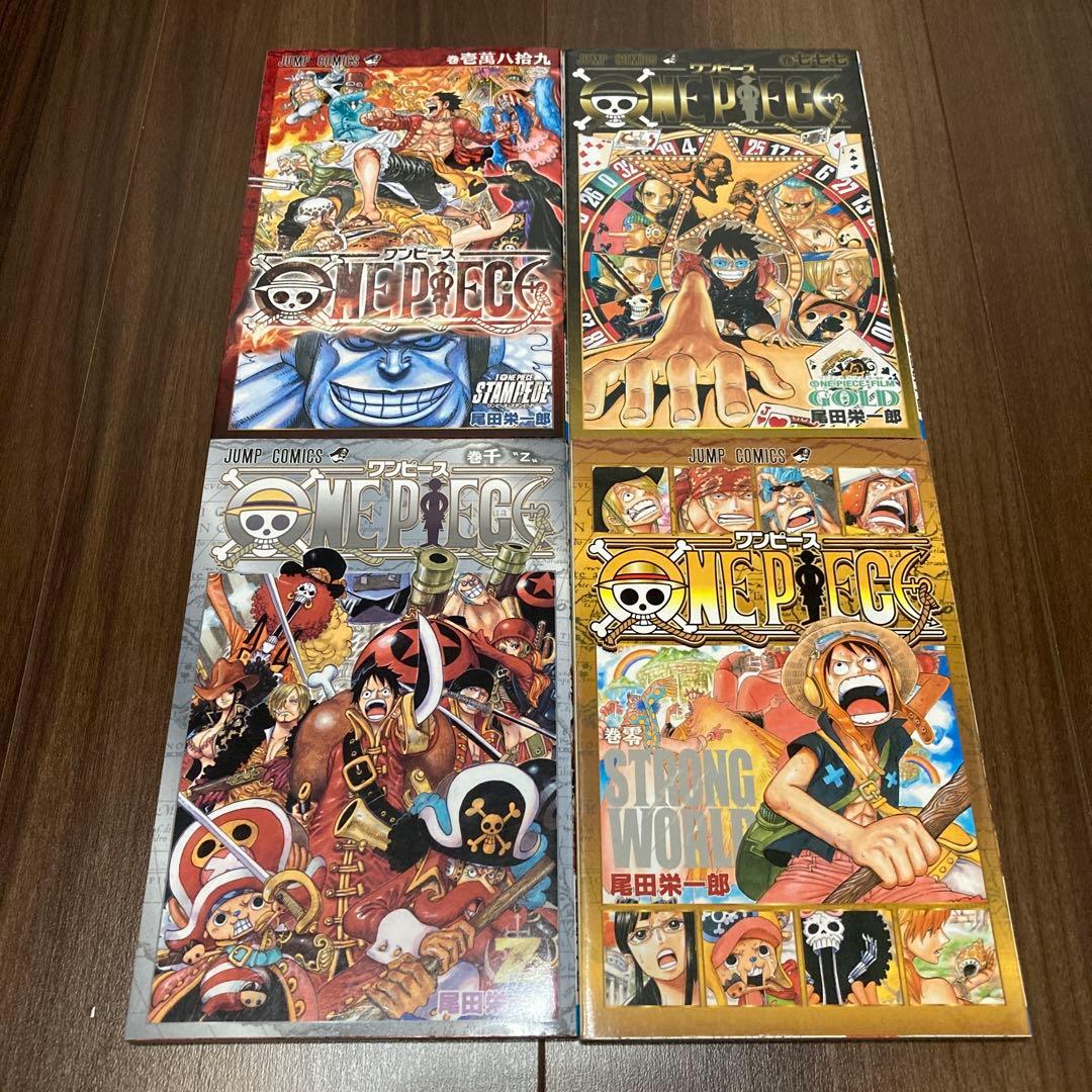 ONE PIECE 映画特典コンプリート】過去作品含む23点セット - メルカリ