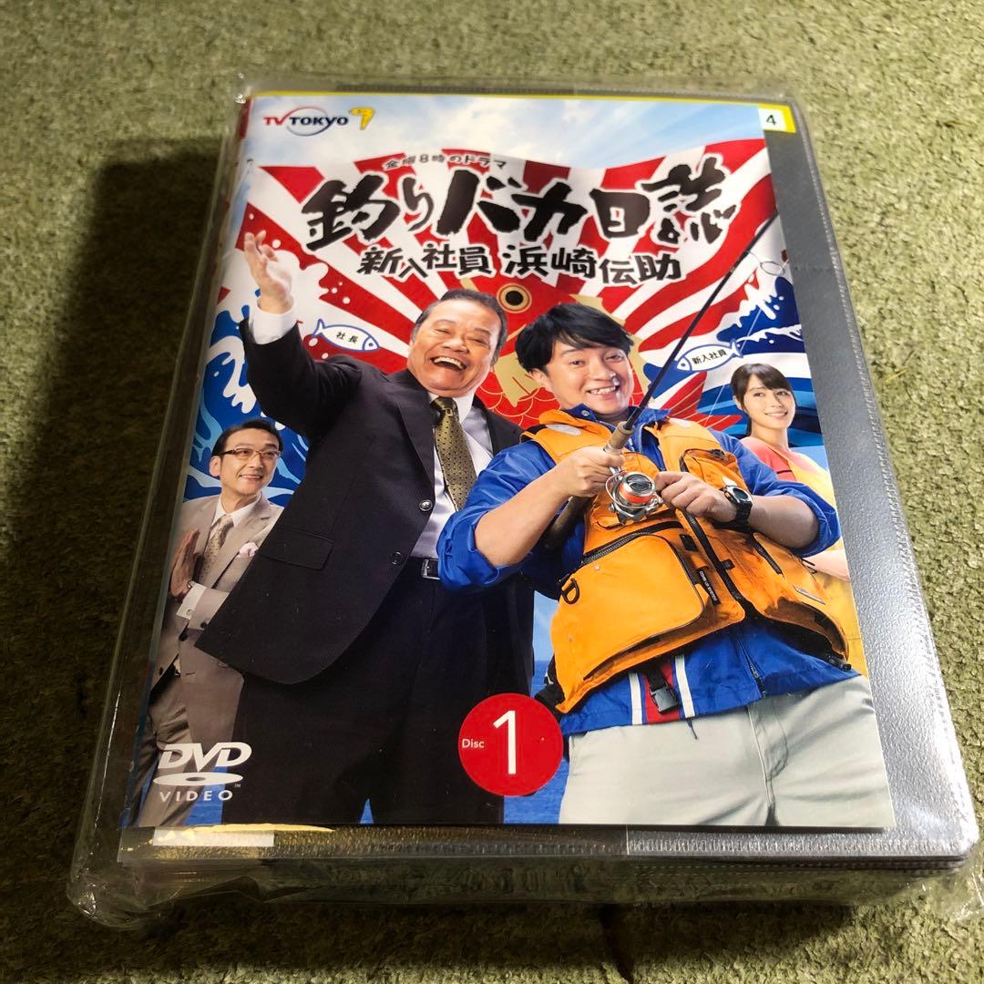 釣りバカ日誌 新入社員・新米社員　浜崎伝助 全巻セット Amazon.co.jp: 釣りバカ日誌 新入社員 浜崎伝助 シーズン1 全5巻 +