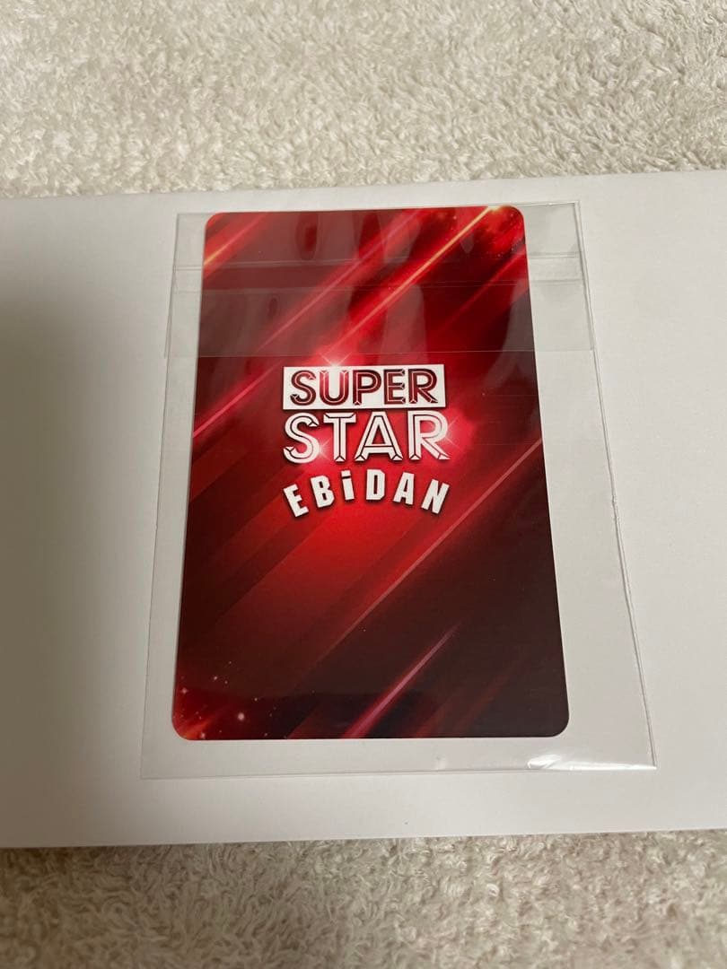 シュスエビ リアルカード タクヤ 超特急 トレカ SUPERSTAREBiDAN