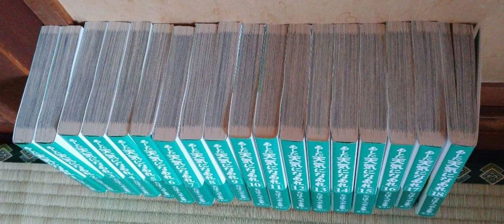 【全巻初版 34巻以外帯付き】あした天気になあれ 　全36巻 ちばてつや全集