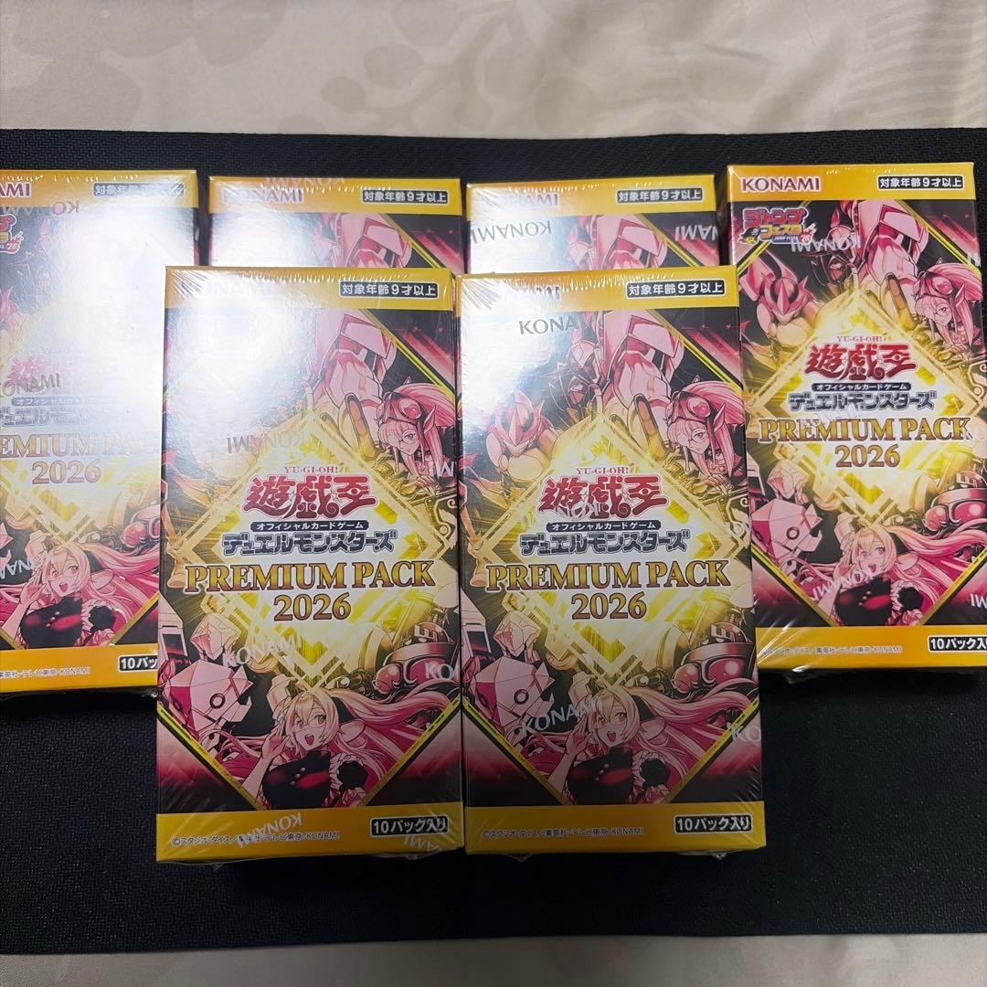 遊戯王 プレミアムパック2026 6BOX 遊戯王オフィシャルカードゲームデュエルモンスターズ PREMIUM