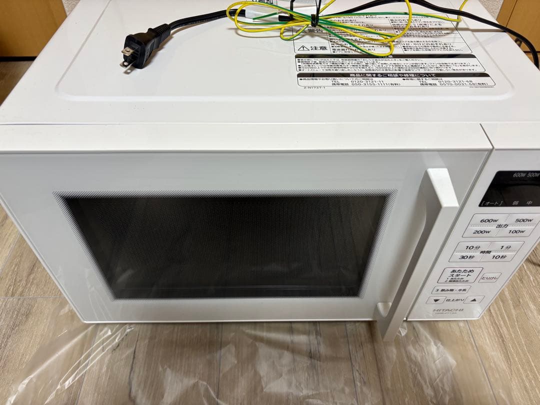 HITACHI HMR-FT19A 電子レンジ　2024年製 Amazon.co.jp: Hitachi Single Function Microwave HMR-FT19A W, White