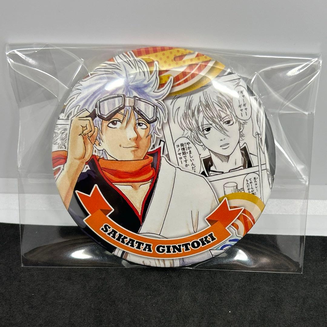 銀魂 坂田銀時 コレクション缶バッジ HEROES ヒーローズ 75mm ②