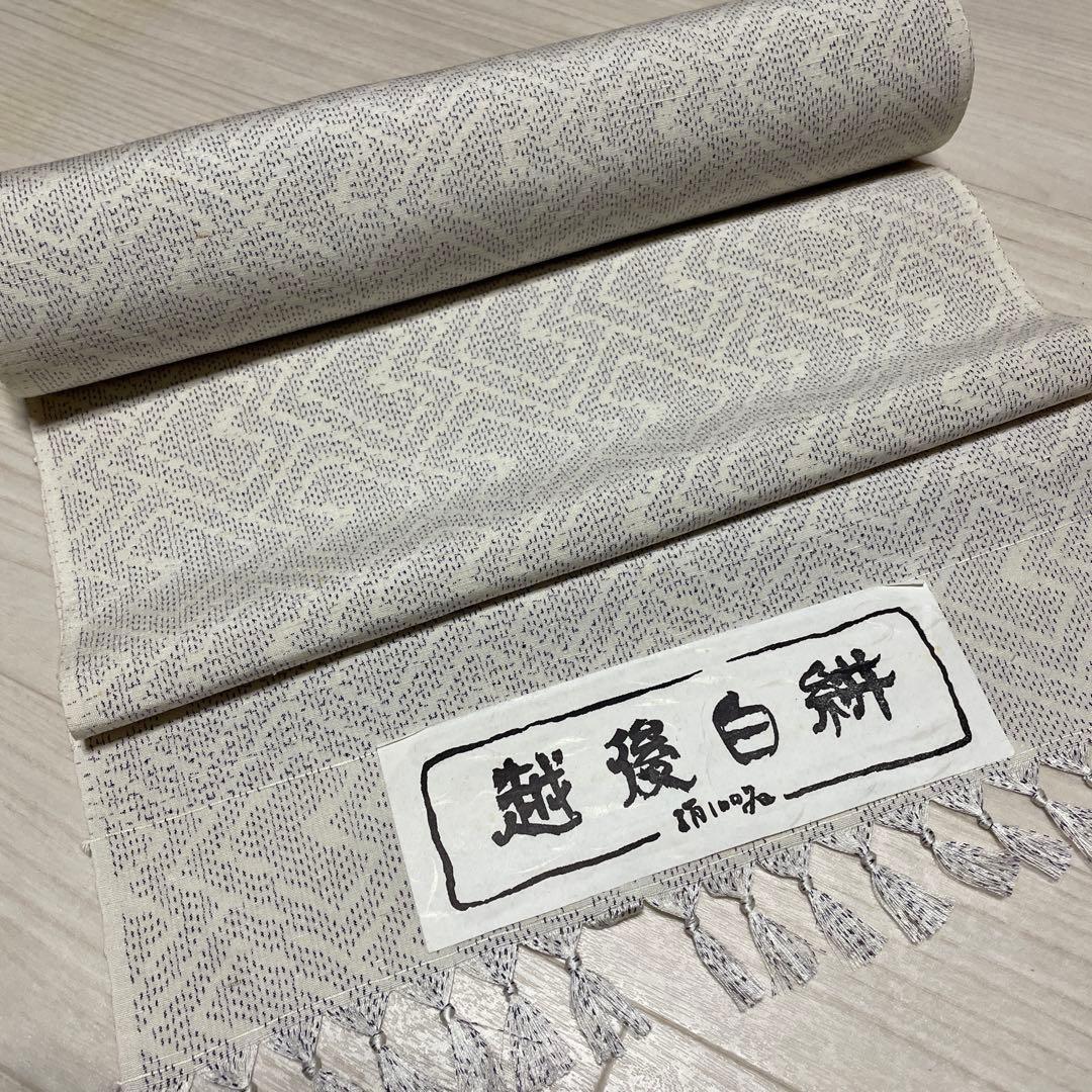 着物ワンピーステントラインロング丈《10》大島紬［都喜ヱ門&白大島］や紬L〜