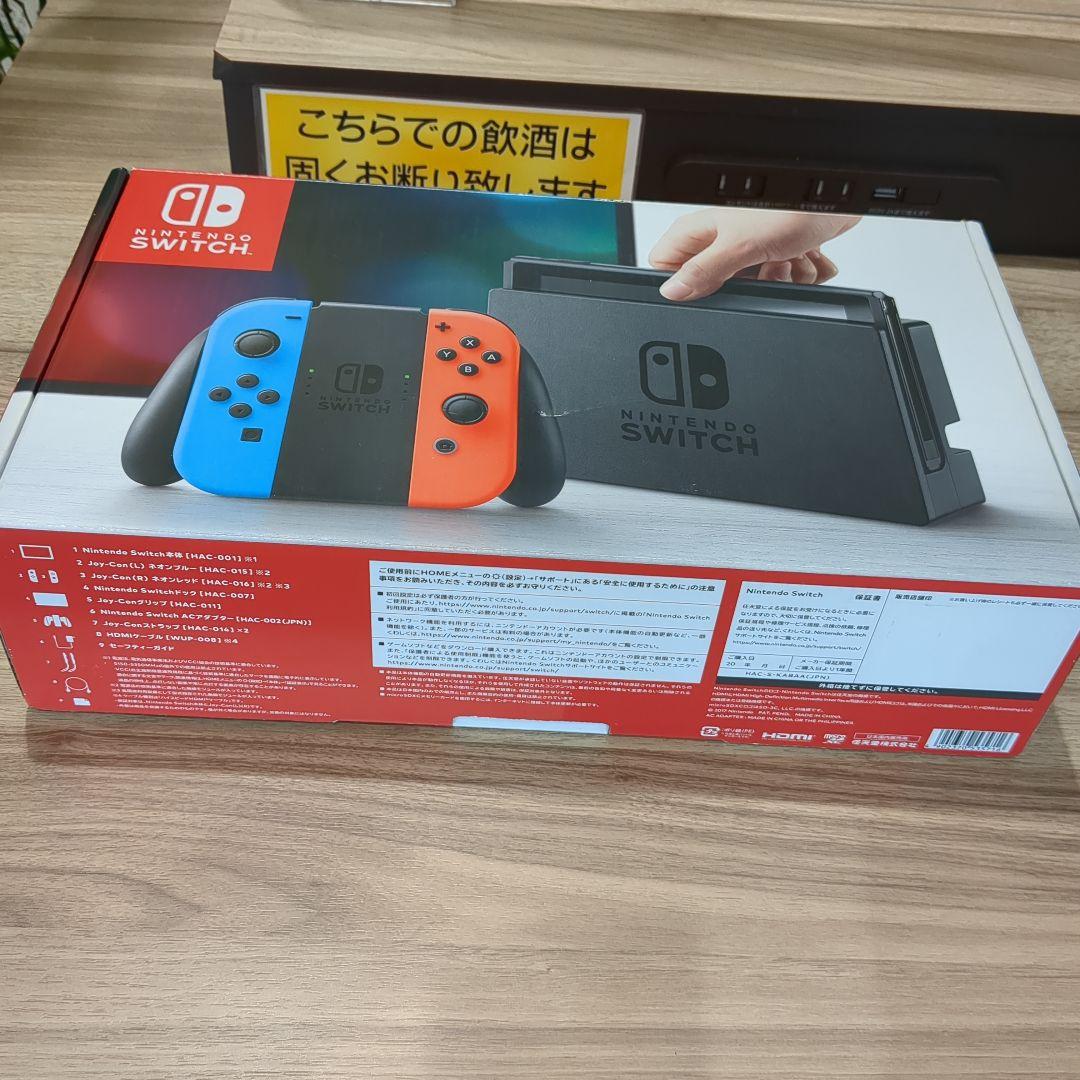 Switch Nintendo スイッチ本体　旧型 Amazon.co.jp: 【整備済み品】 任天堂 Nintendo Switch ニンテンドー