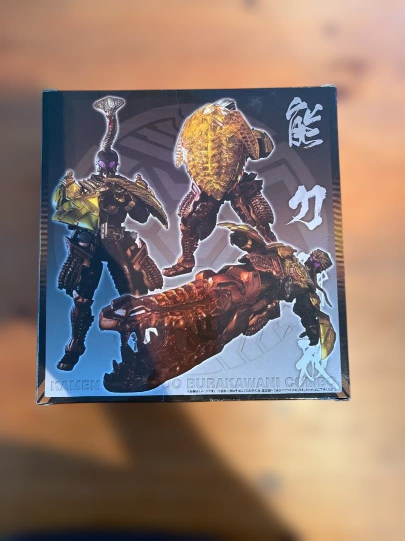 プレバン限定】SIC 仮面ライダーオーズ ブラカワニコンボ プレミアム