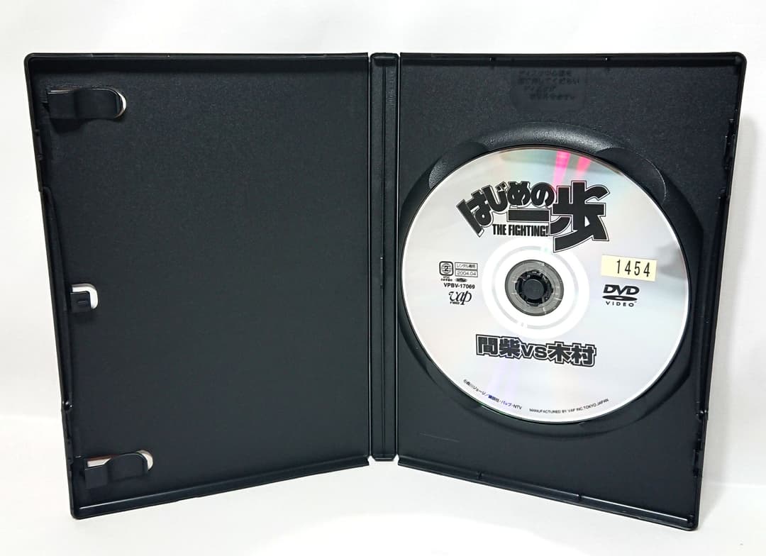 はじめの一歩 + 2作品 + NewChallenger【DVD】全36巻セット - メルカリ