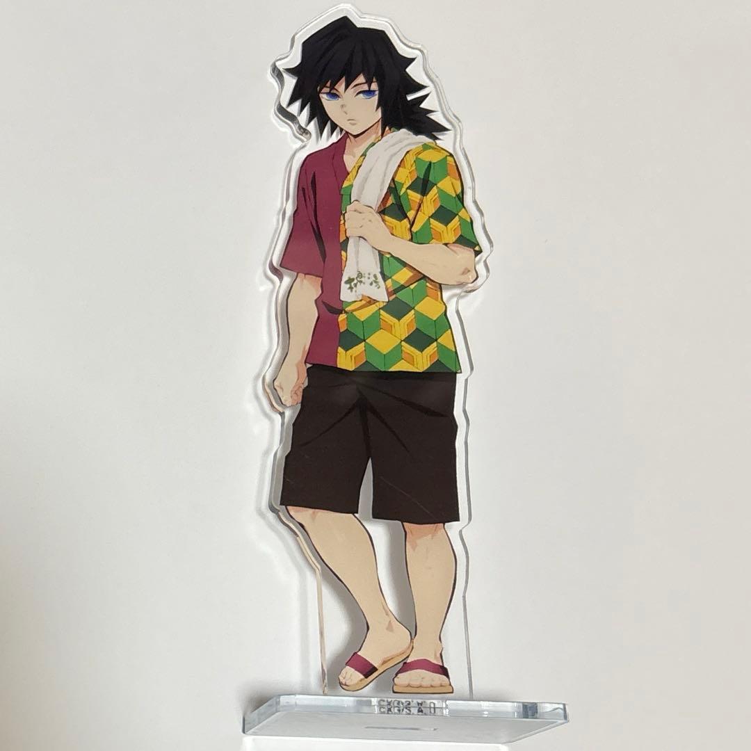 冨岡義勇 アクリルスタンド 極楽湯 RAKU SPA 【開封品】鬼滅の刃