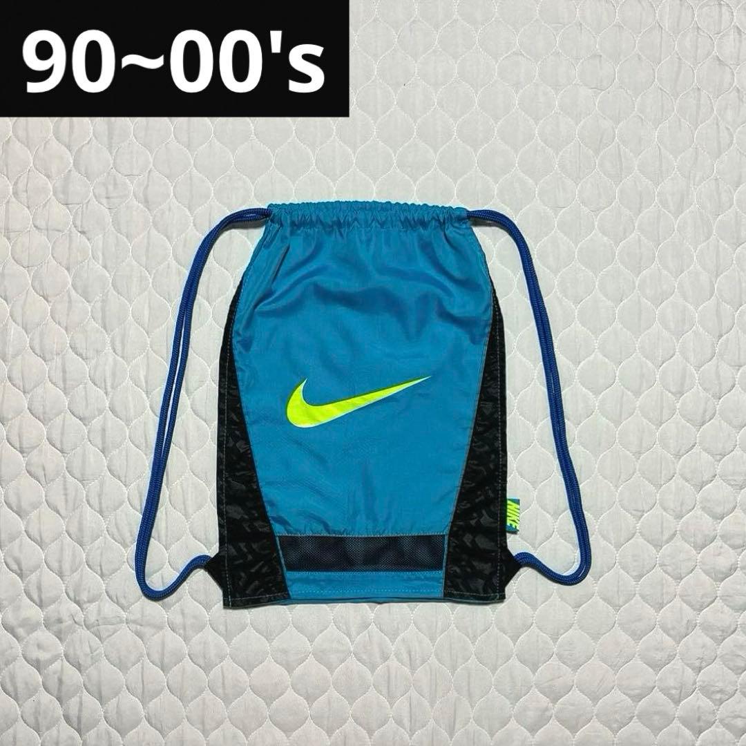 90~00s NIKE ナップサックarchive テック y2k ヴィンテージ - メルカリ