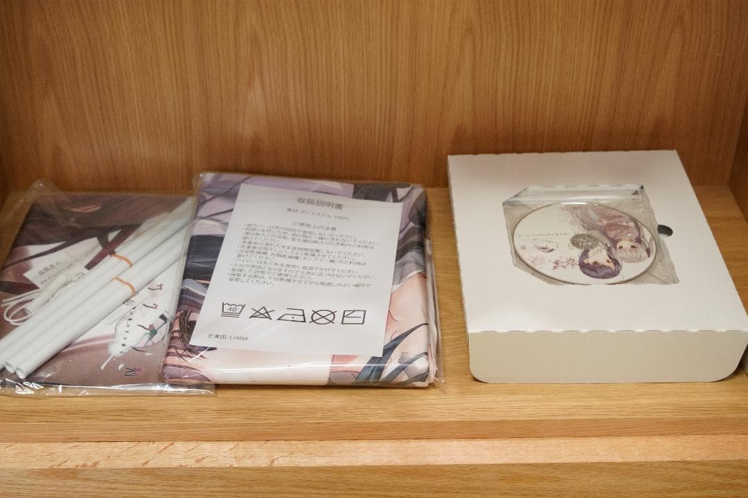 サクラノ刻 ソフマップ LIMITED EDITION 特典のみ - メルカリ