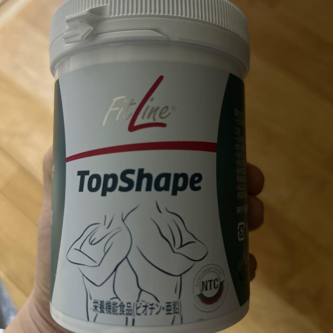 FitLine TopShape（フィットライン トップシェイプ）体重管理サプリの