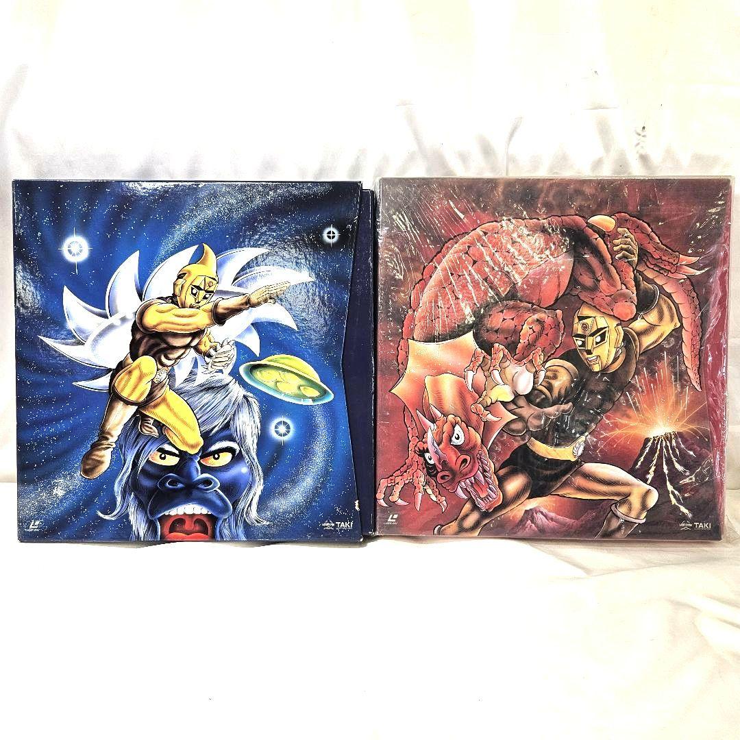 スペクトルマン レザーディスク PART1 PART2 2セット TS2002E（TWIN LENS Antique※数量限定） | COLLECTION | TACS