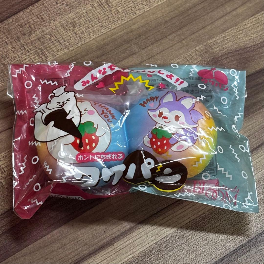 スクイーズ 16点まとめ売り ブルーム カフェドエヌ ピクニック - メルカリ