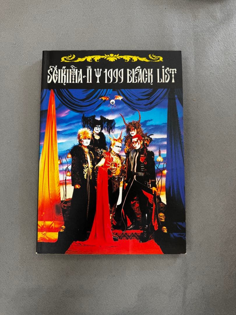 バンドスコア 聖飢魔Ⅱ 1999 Black List～「本家」極悪集大成盤 - メルカリ