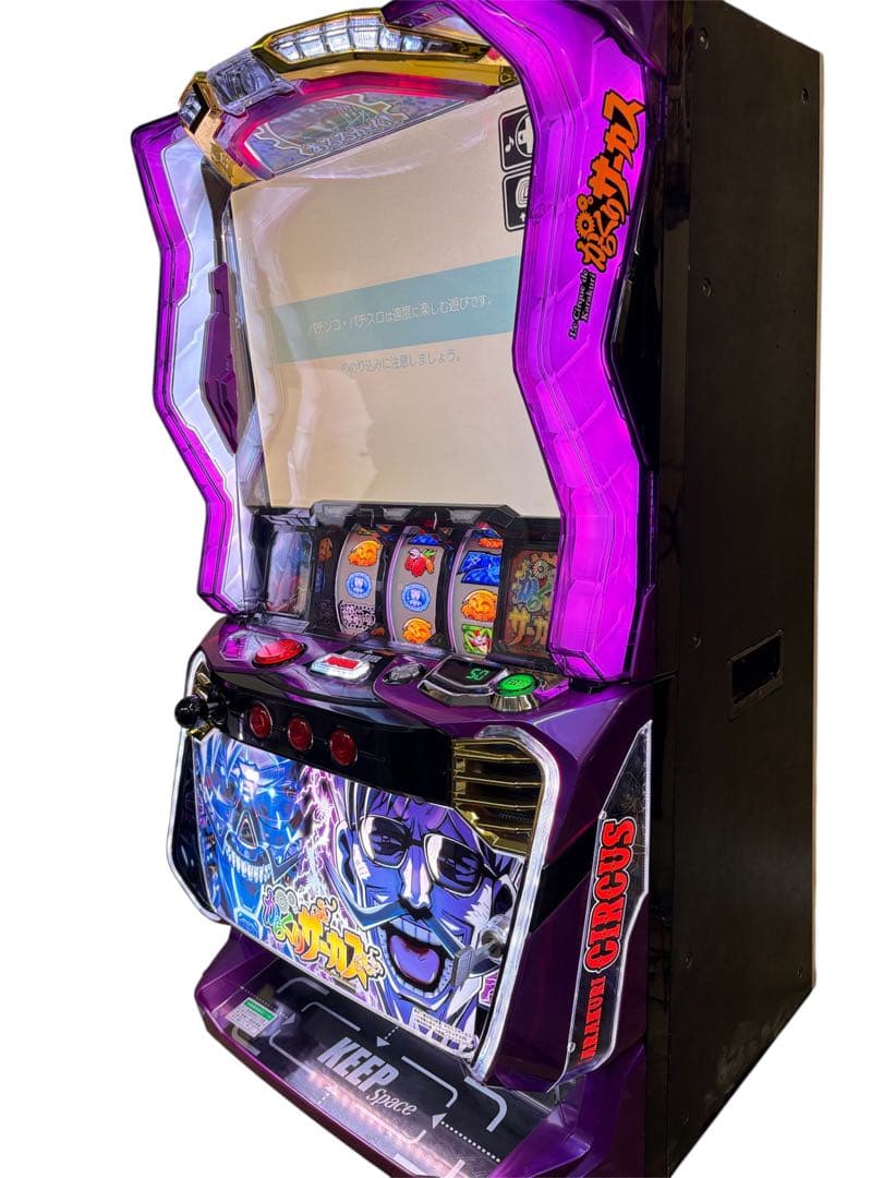 送料込】からくりサーカス フェイスレスパネル パチスロ 実機 直接引取