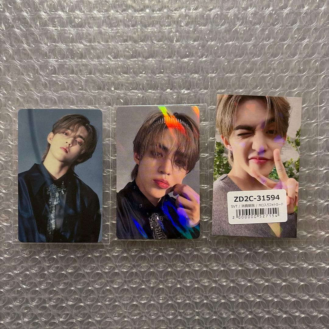 SEVENTEEN 消費期限 特典 エスクプス - メルカリ