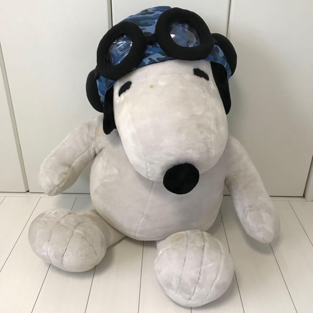 90'sビンテージ！SNOOPY フライングエース ぬいぐるみ 特大 スヌーピー フライングエース くっつきたい ぬいぐるみ SNOOPY