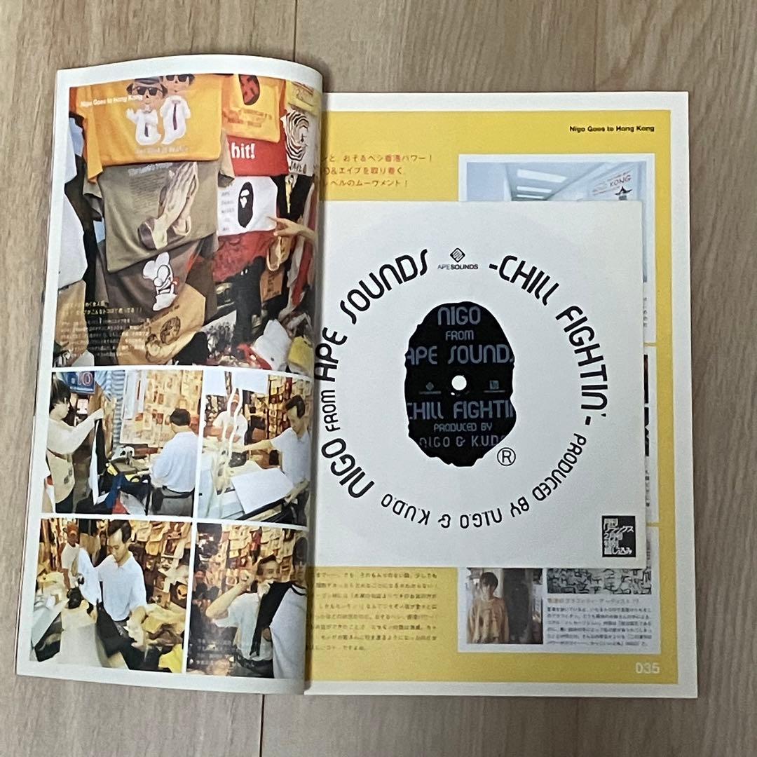 雑誌 relax（リラックス) 5冊セット マガジンハウス - メルカリ