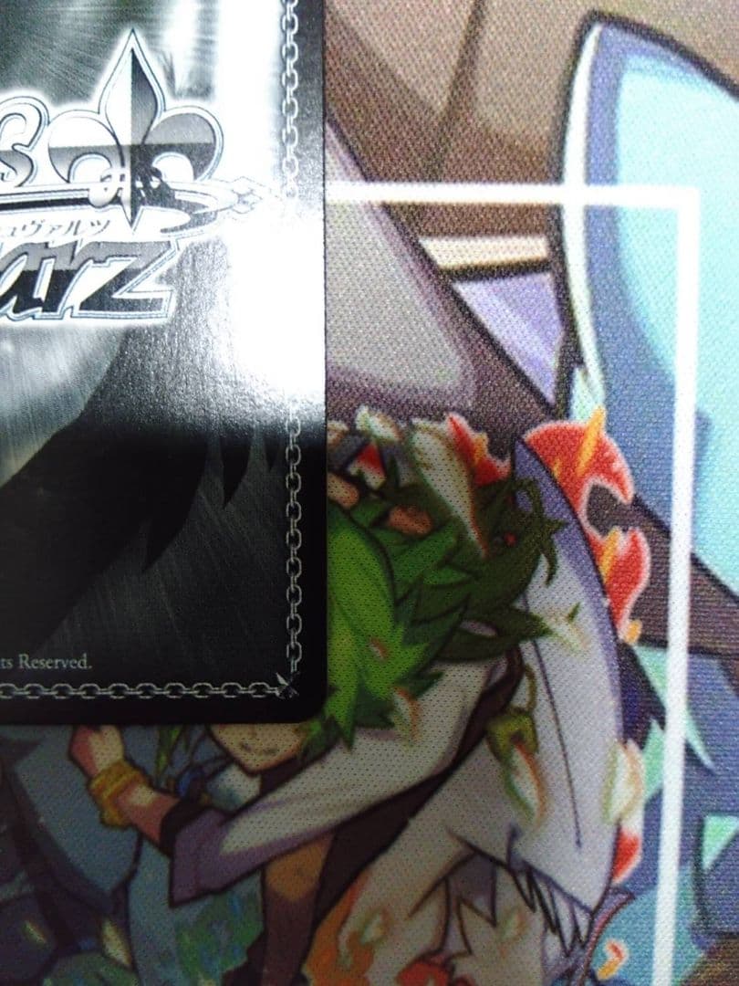 人見知りの彼女　墨　SSP　英語版  かのかり