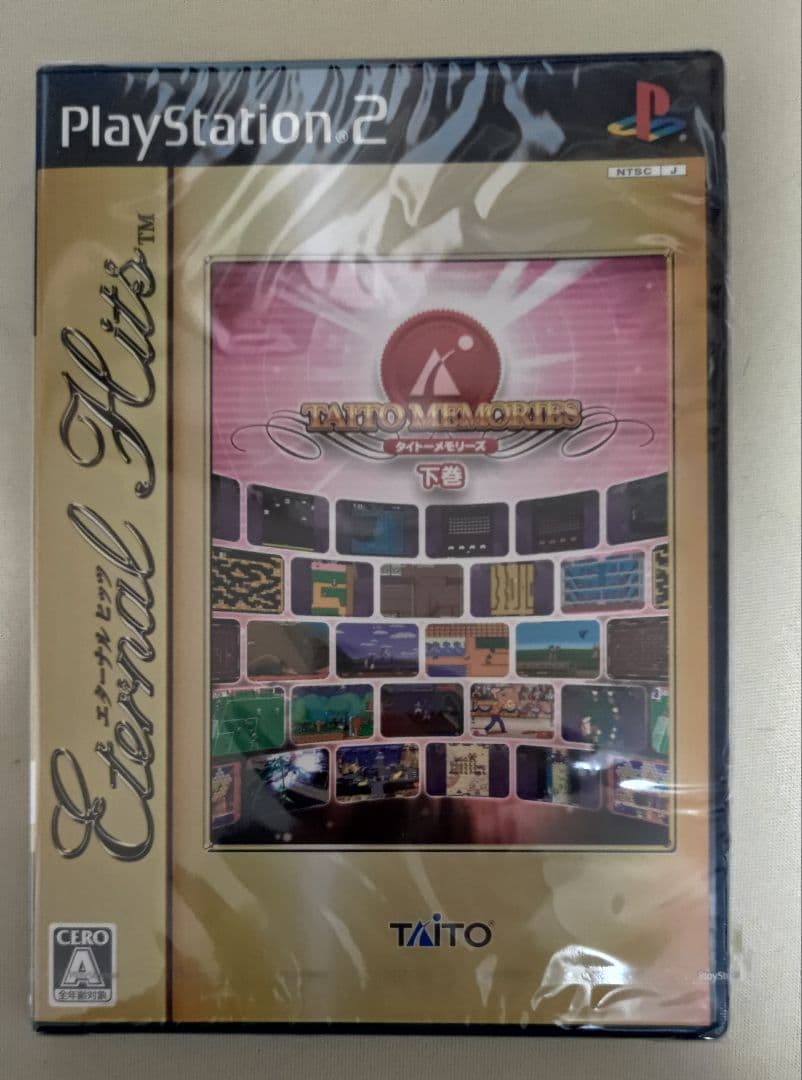 【未使用品】タイトーメモリーズ1,2上下巻4本セット