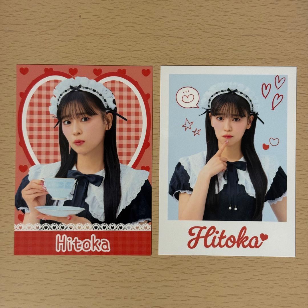 超ときめき♡宣伝部 坂井仁香 ランダムフォトカード2枚セット - メルカリ