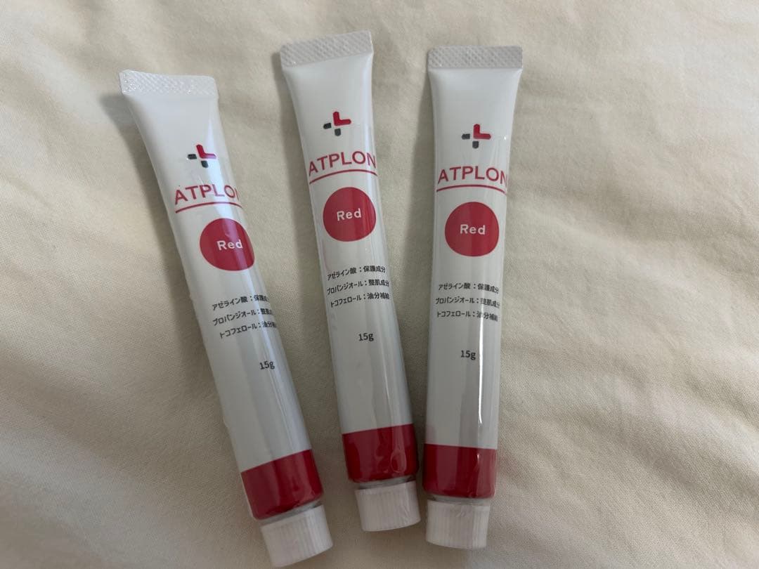 【1本から可】アトピロン オールインワンレッド 518mF2X6mfL.jpg_BO30,255,255,