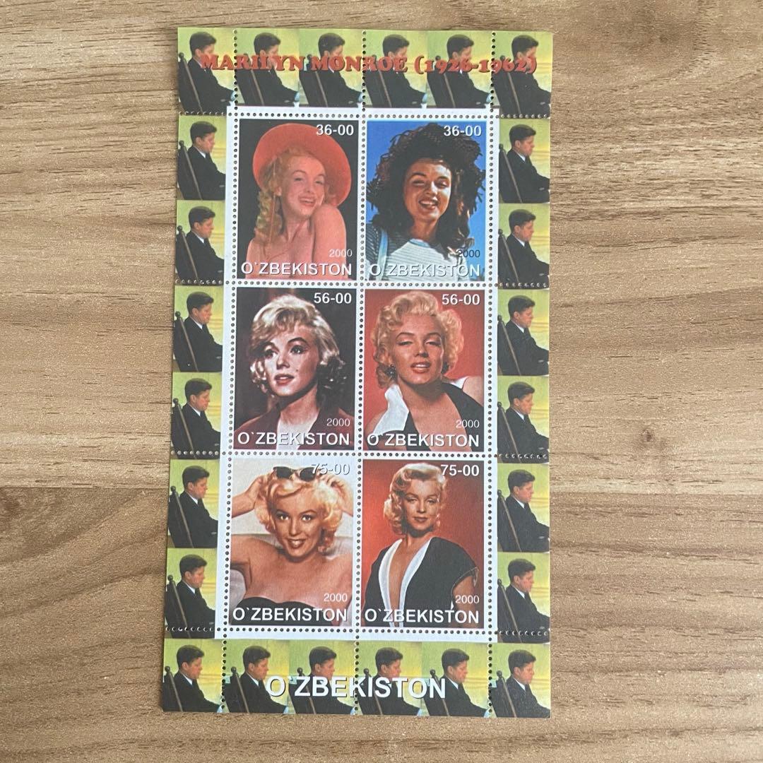 マリリン・モンロー Marilyn Monroe 海外切手 3枚セット - メルカリ
