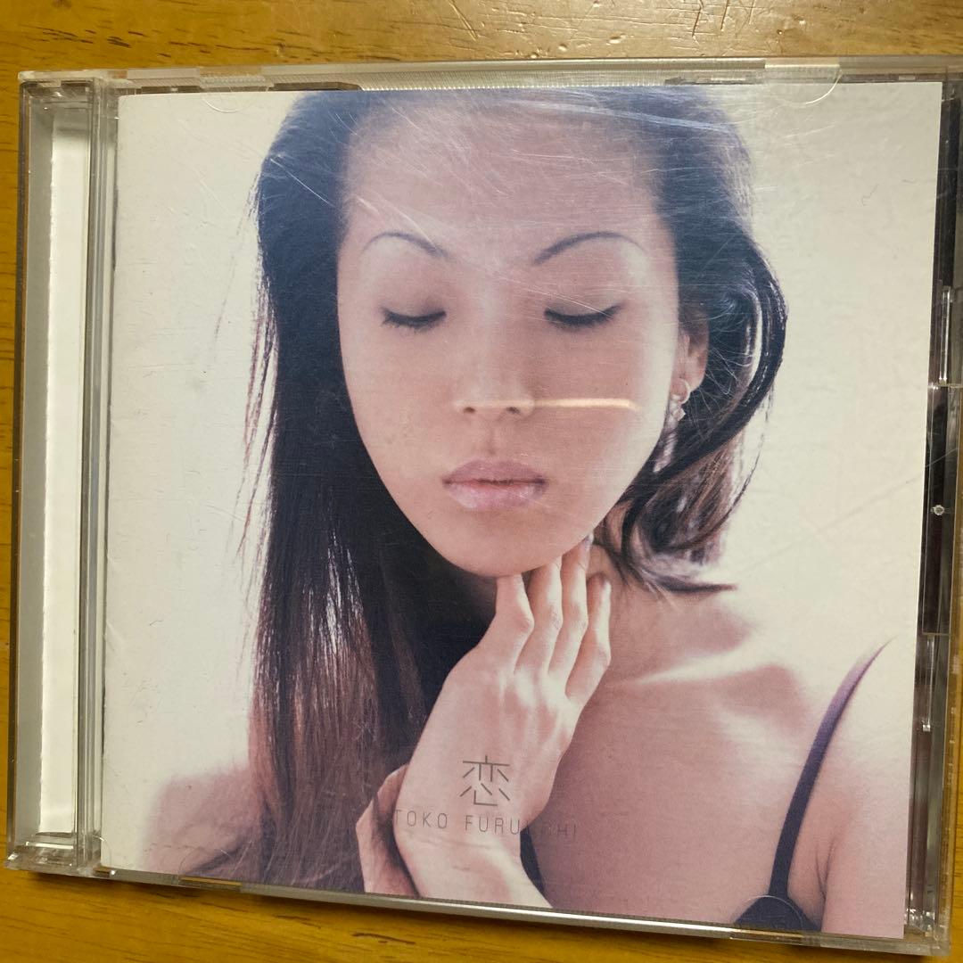 古内東子 恋 CD - メルカリ