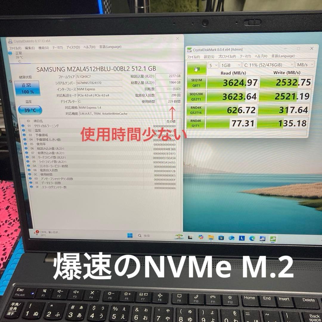 《美品》Lenovo ThinkPad L15 Gen4 第13世代 i5