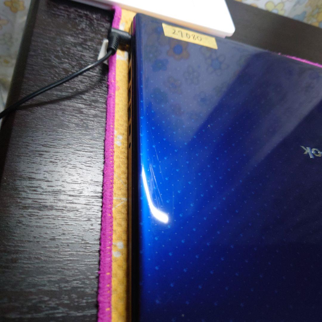 訳あり！11世代i7！高音質スピーカー！dynabook P1！ノートパソコン