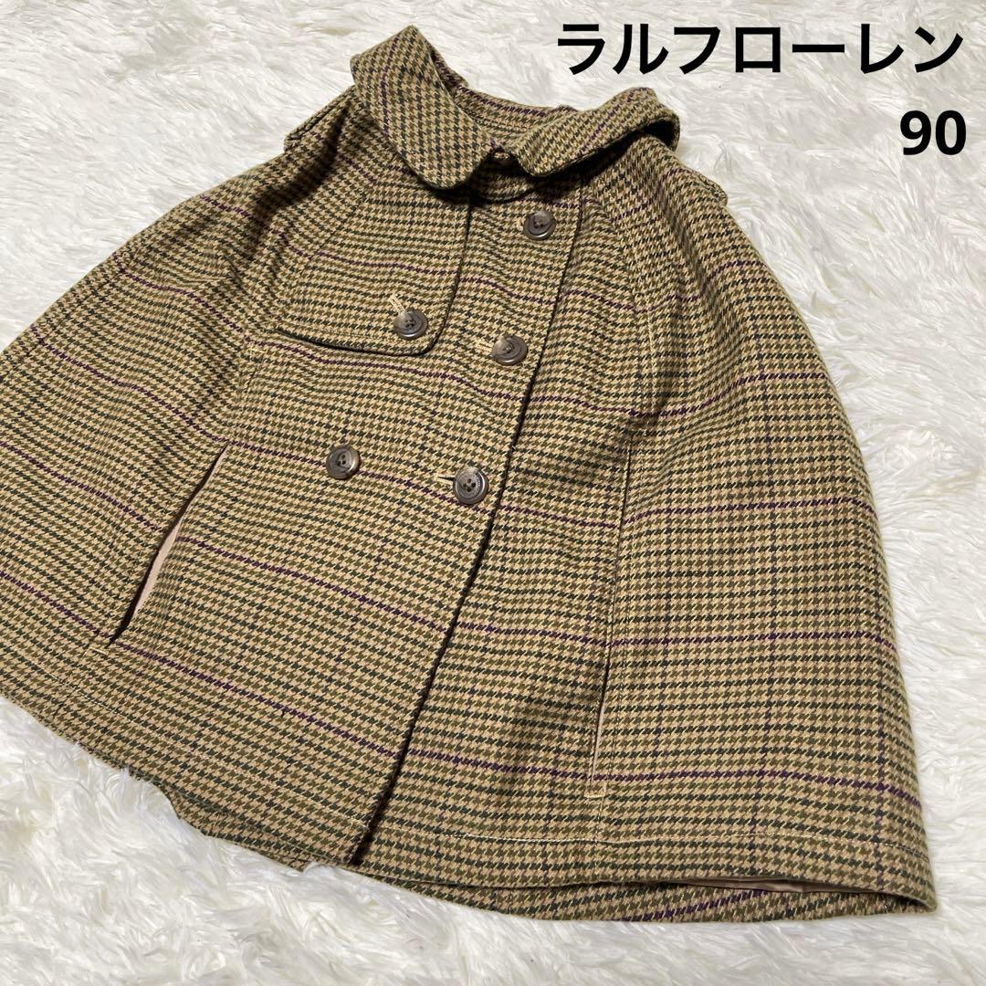 ラルフローレン ポンチョ コート ケープコート 千鳥柄 トラッド 探偵