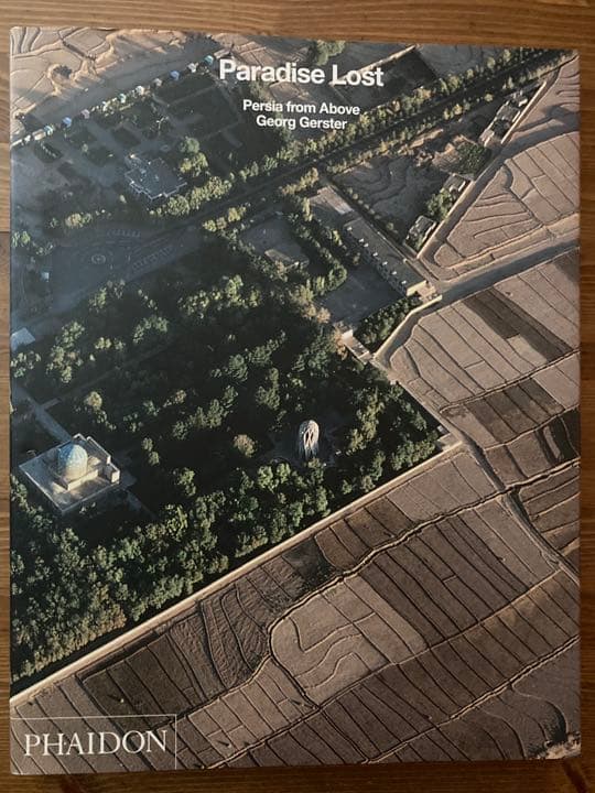 アート・デザイン・音楽 Paradise Lost Persia from above Paradise Lost／レビュー第5弾(2012～2017) : まぁ、頑張りまっか