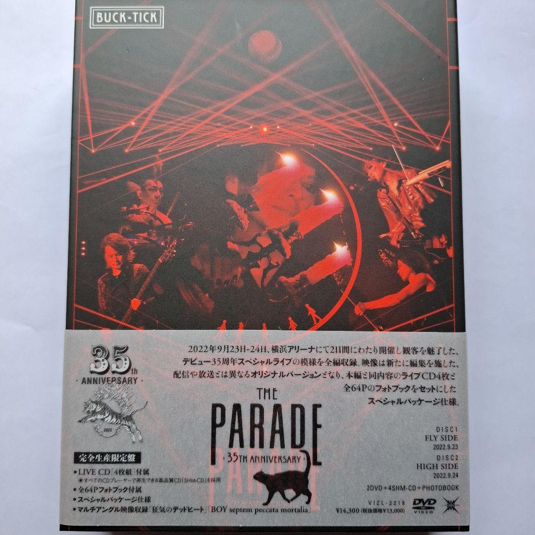 BUCK-TICK/THE PARADE～35th anniversary～〈… Buck-Tick – The Parade 〜35th Anniversary〜 | Releases | Discogs