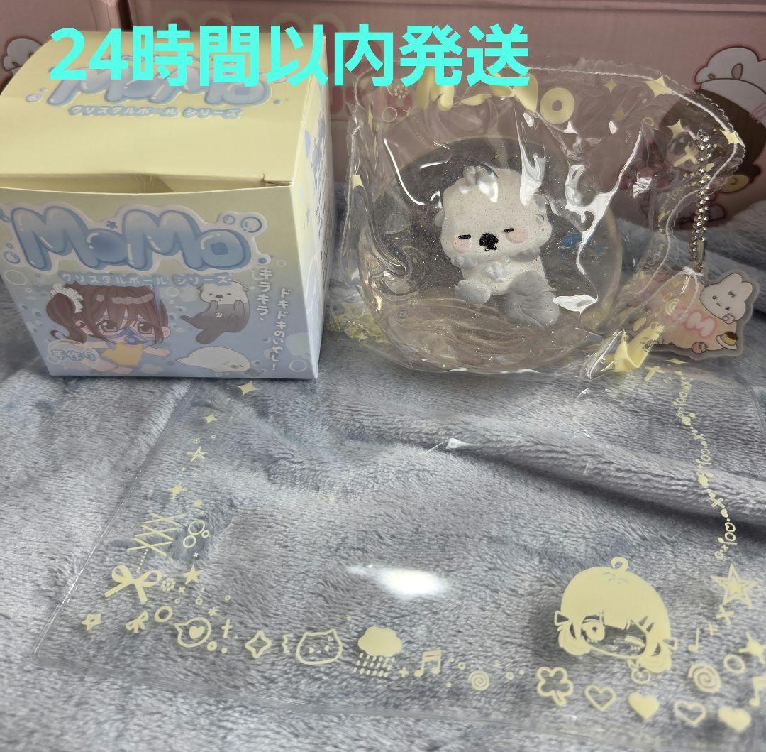 MOMO スクイーズ 海洋シリーズ 第1弾 ラッコ シークレット - メルカリ
