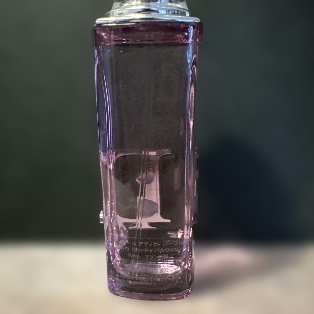 Used ディオール アディクト パープル グロウ オードゥパルファン30ml