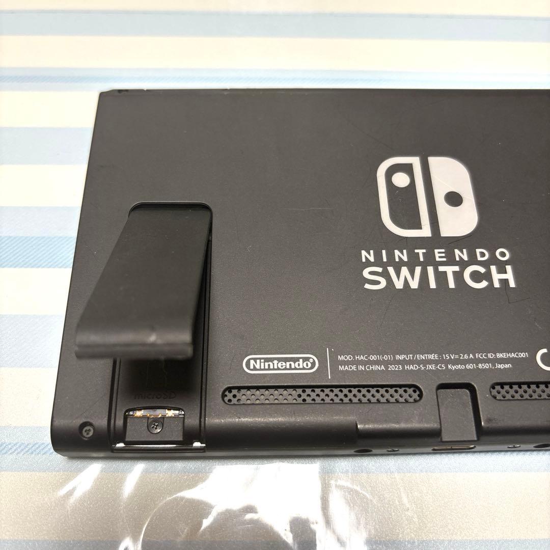 NintendoSwitch ニンテンドースイッチ 本体 2023年製 - メルカリ