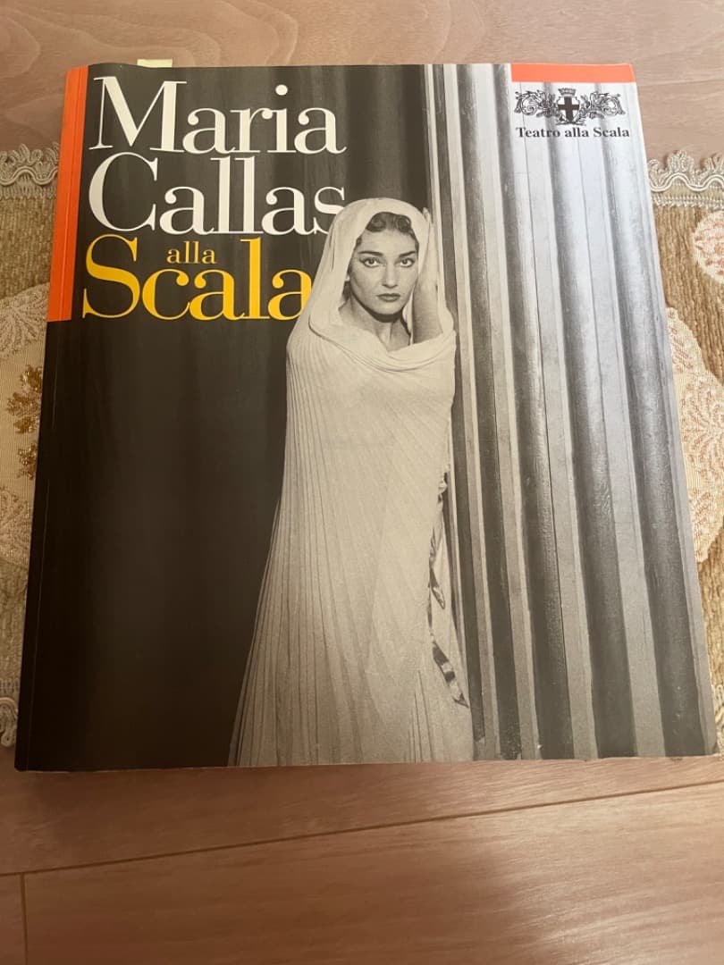 スカラ座のマリアカラス（非売品）