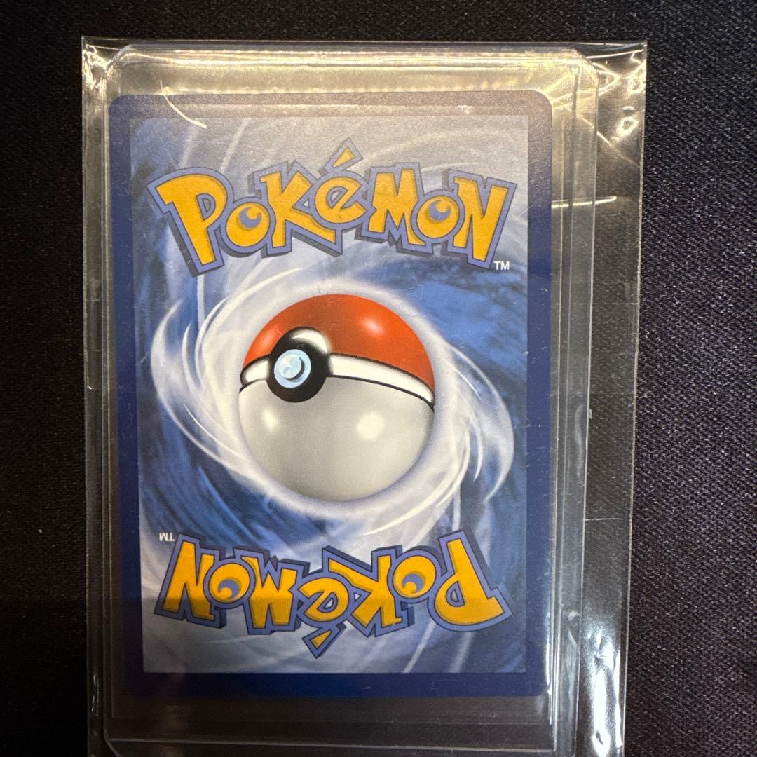 ゴッホ展 ピカチュウ プロモ SVP EN 085 - メルカリ