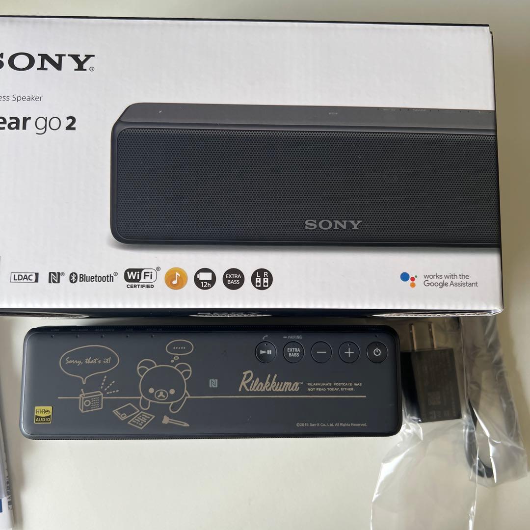 SONY h.ear go 2 ワイヤレススピーカー　リラックマコラボ SONY（ソニー） ワイヤレスポータブルスピーカー h.ear go SRS-HG1