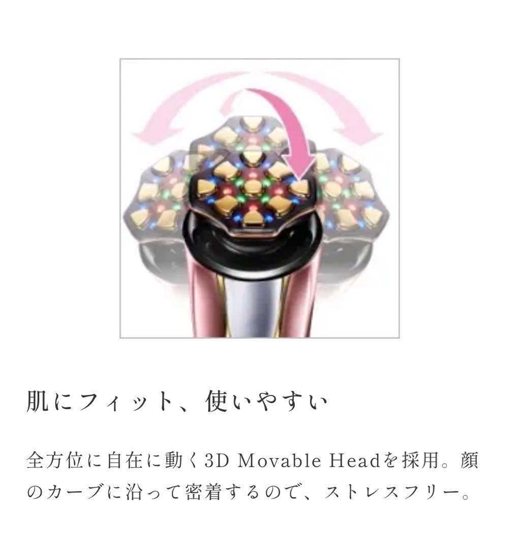 【美品】《Dr. Arrivo》Zeus II ドクターアリーヴォ ゼウス2