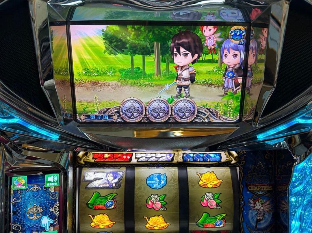 パチスロ実機 チェインクロニクル 香川県 - メルカリ
