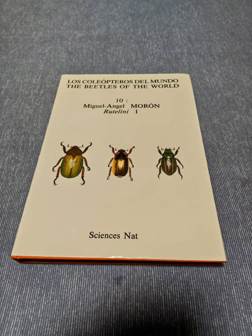 昆虫標本　プラチナコガネ文献 ベイツプラチナコガネ 昆虫 標本 - メルカリ