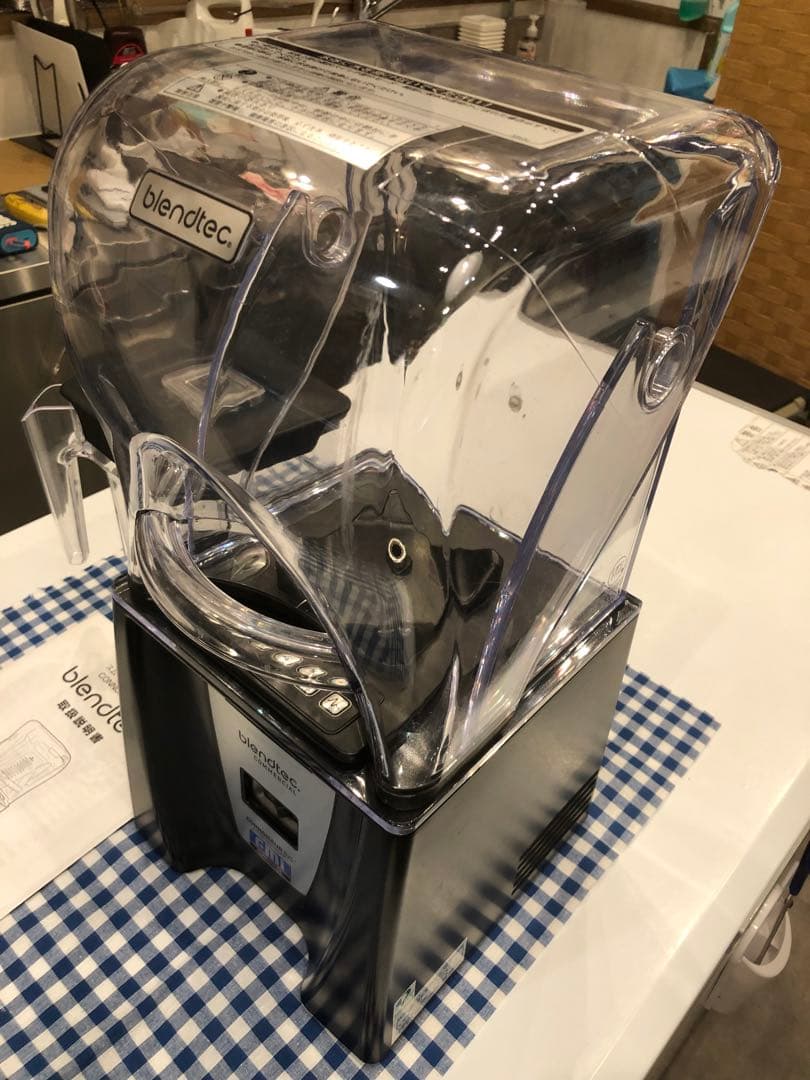 T*H様 blendtec 高性能ブレンダー 本体と付属品（FMI スムージーブ ブレンテック スムージーブレンダー【業務用】｜株式会社エフ・エム・アイ