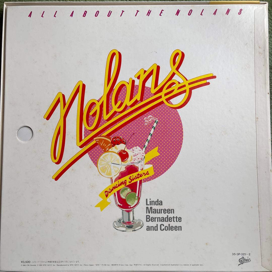 ノーランズ ときめきの恋人たちAll About The Nolans レコード - メルカリ
