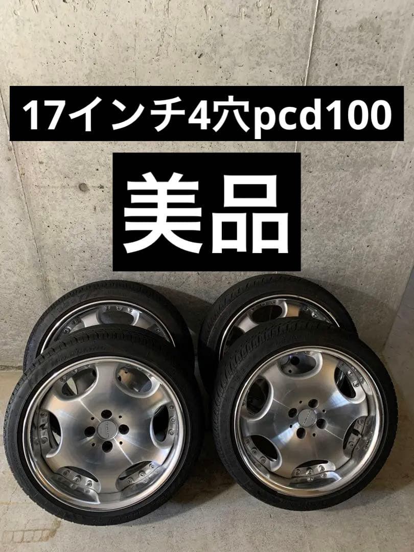 ameシャレン 17インチ4穴pcd100 ディッシュホイール - メルカリ