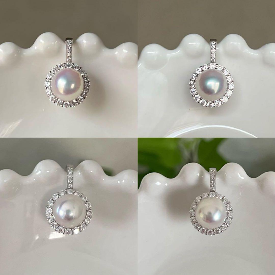 あまね様 リクエスト 2点 まとめ商品